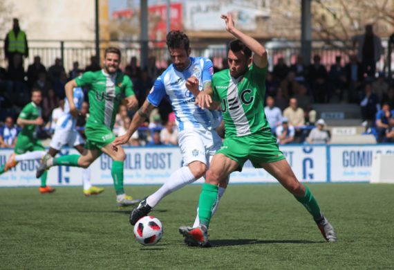 17 JUGADORES DE NUESTRO FÚTBOL BASE PONEN RUMBO A CANTERAS LFP