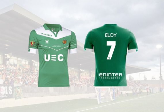 SORTEAMOS LAS NUEVAS CAMISETAS DE LA COPA DEL REY