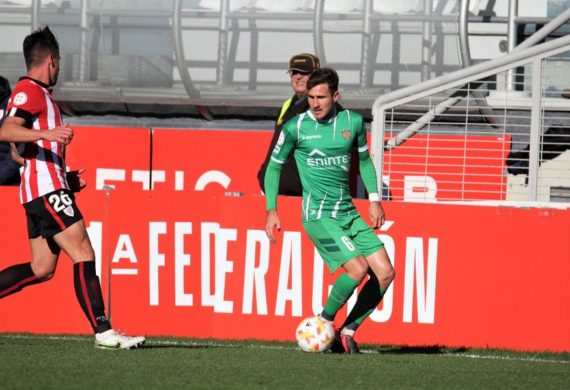 BILBAO ATHLETIC 2-2 UE CORNELLÀ (JORNADA 14)