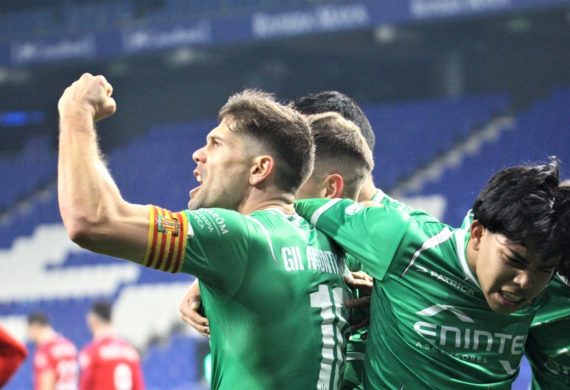 UE CORNELLÀ 1-0 CD NUMANCIA (JORNADA 17)