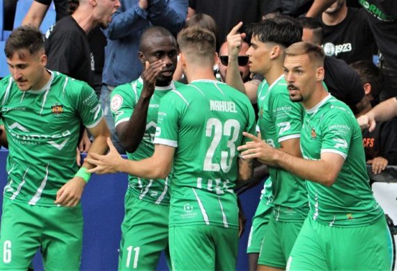 UE CORNELLÀ 1-0 BILBAO ATHLETIC (JORNADA 35)